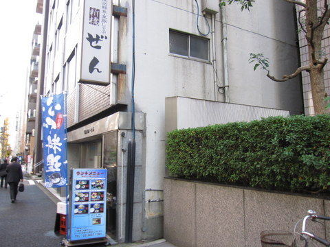 2012_1218_120521AA