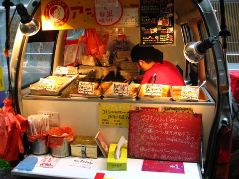 029e3cf3.jpg