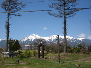 2010_0430_105630AA