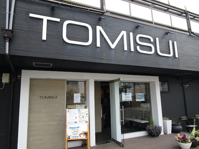 浦安 貝料理トミスイ 海鮮フライ２種 丸ごとホタテ アジ Tommyのきままなグルメランチ日記