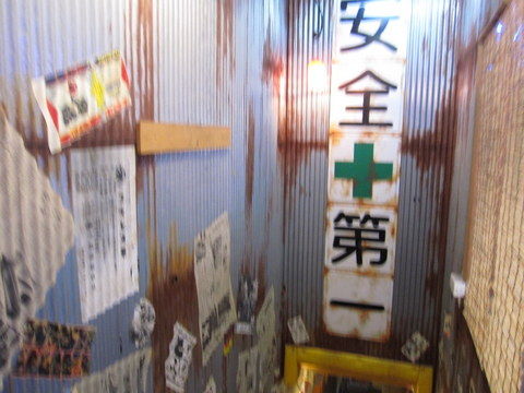 2013_1202_122115AA