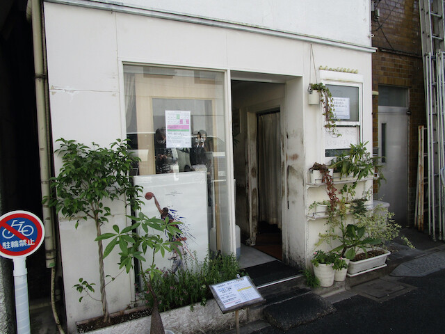 新橋 麺屋 味方 ラーメン Tommyのきままなグルメランチ日記