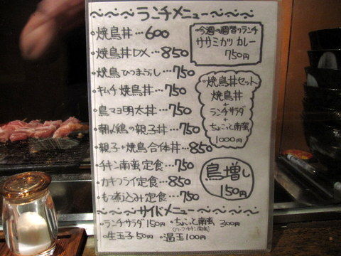 2013_0118_120950AA