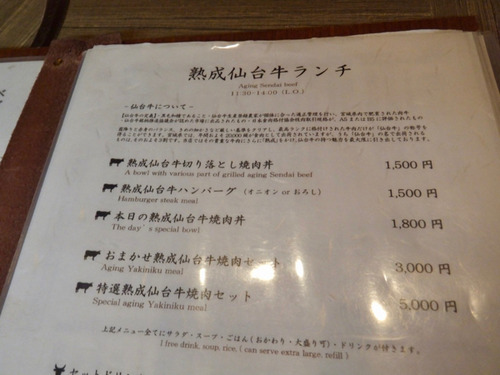 DSCF6057