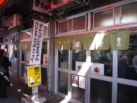 2012_0210_121913AA