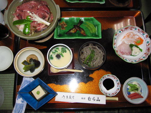 2011_1009_173315AA