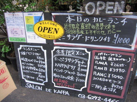 2013_1205_113721AA
