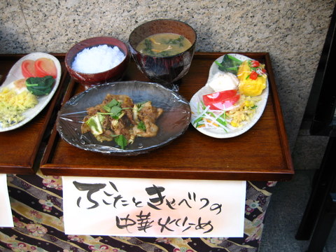 14076e50.jpg