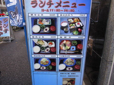 2012_1218_120531AA