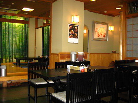 2010_0908_125715AA