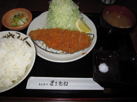 2013_1119_124317AA