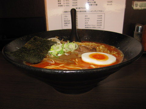 2012_1120_122446AA