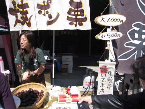 2011_1009_112746AA