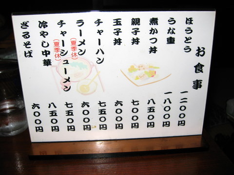 1d6f120d.jpg
