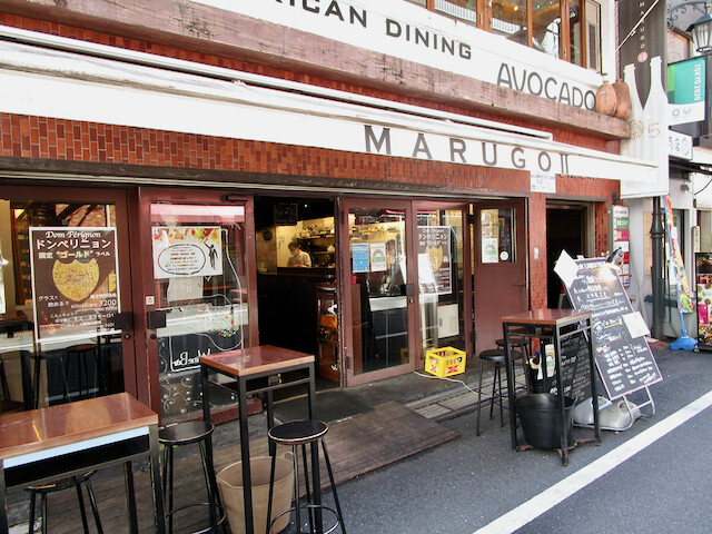 新宿3丁目 マルゴセカンド Marugo 油淋鶏定食 Tommyのきままなグルメランチ日記 新宿3丁目 マルゴセカンド Marugo 油淋鶏定食 Tommyのきままなグルメランチ日記