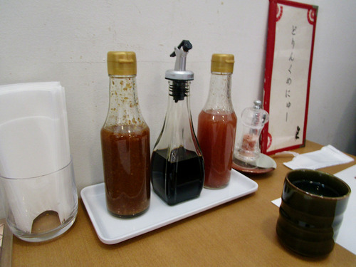 IMG_3714