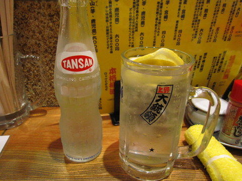 2012_0621_224010AA