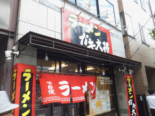 DSCF6006