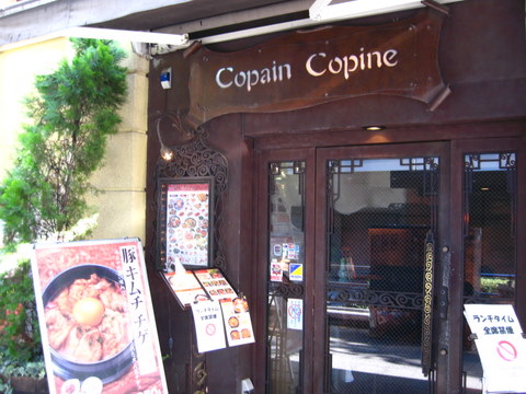 2cf85031.jpg