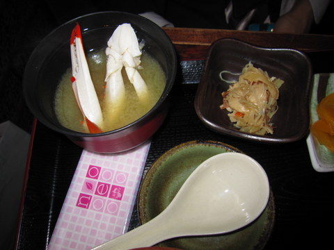2012_1218_121231AA