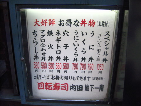 30d34306.jpg