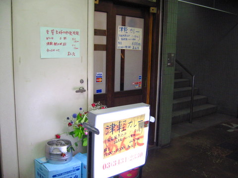 313d9524.jpg