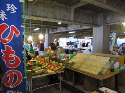 2012_0505_092629AA