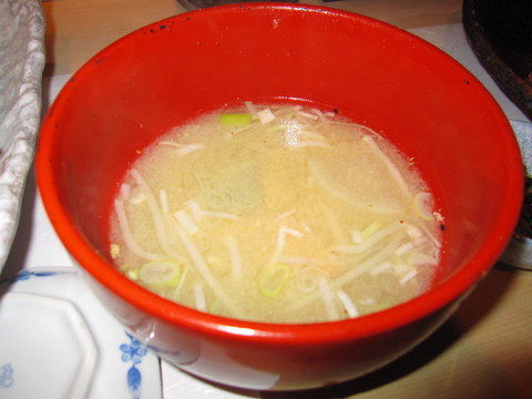 2013_0415_122126AA