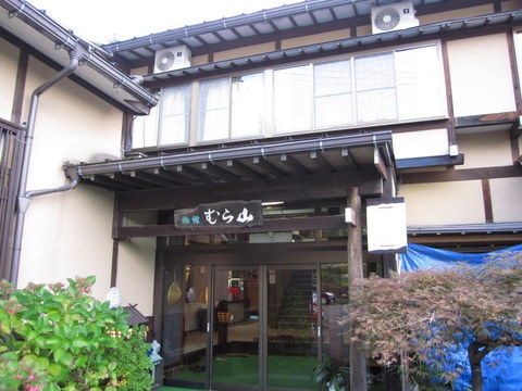 2011_1009_165056AA