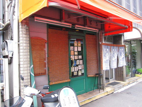 六本木一丁目 まぐろだけボーノ 白川 鮪 とろ丼 Tommyのきままなグルメランチ日記 六本木一丁目 まぐろだけボーノ 白川 鮪 とろ丼 Tommyのきままなグルメランチ日記