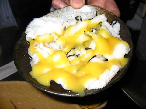 3b1eb701.jpg