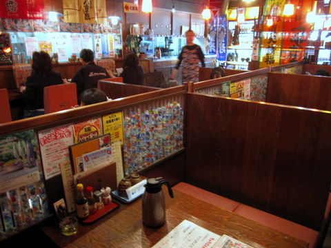 両国 ちゅらさん家 ポークソースカツ丼 半そば付き Tommyのきままなグルメランチ日記 両国 ちゅらさん家 ポークソースカツ丼 半そば付き Tommyのきままなグルメランチ日記