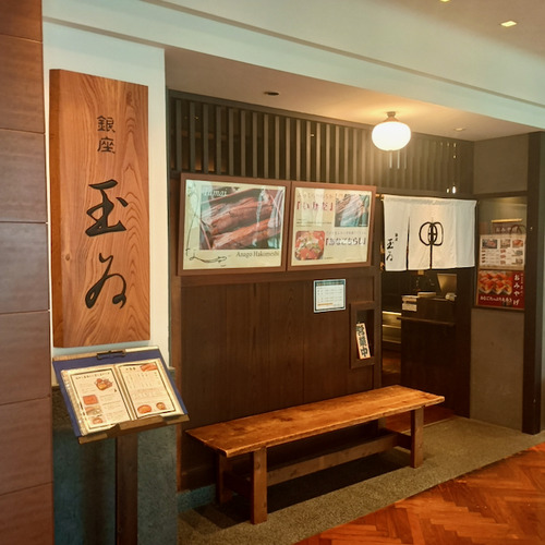 IMG_20260621_110145248_HDR