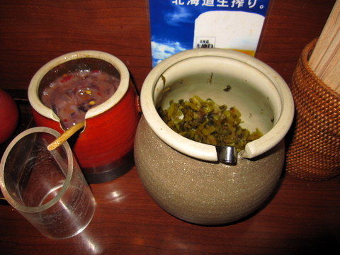 2013_0223_143543AA