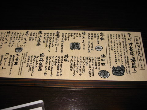448c6456.jpg