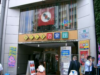 480bf997.jpg
