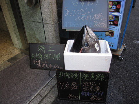 2012_1218_120604AA