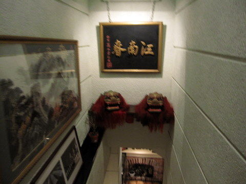 2011_1130_202233AA