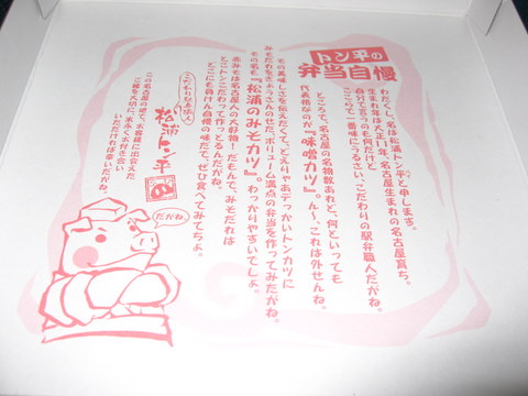 4b0923b8.jpg