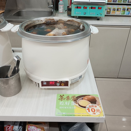 IMG_20250921_195312814