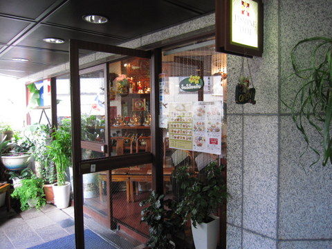 2012_1010_121622AA