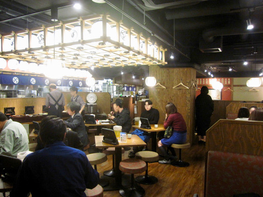 新宿御苑 てけてけ 新宿御苑店 ミックス定食 Tommyのきままなグルメランチ日記
