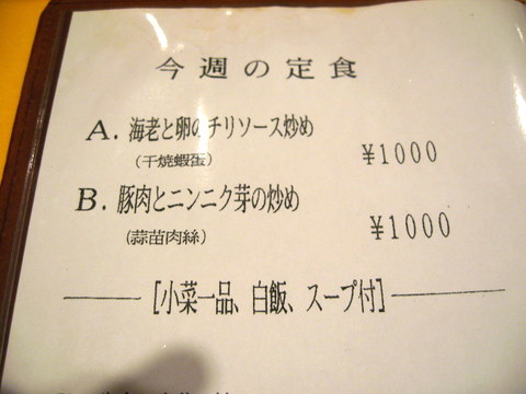 529fac25.jpg
