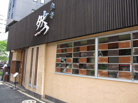 2012_0919_120659AA