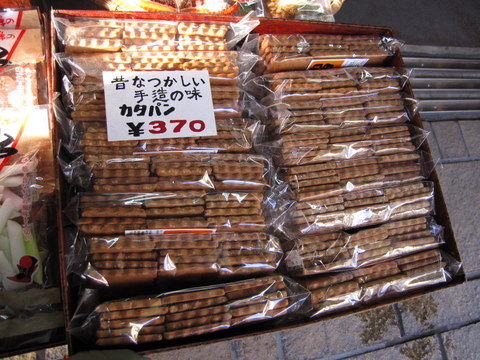 2011_1009_162100AA