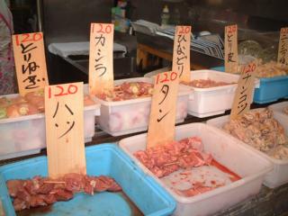 東大宮 もつ焼きセンター タン Tommyのきままなグルメランチ日記