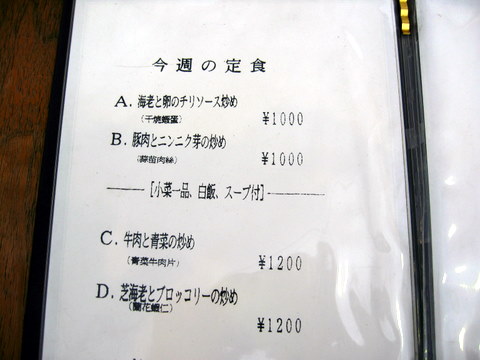 63932feb.jpg