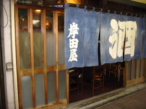 64a49566.jpg