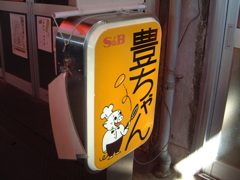 6972a299.jpg