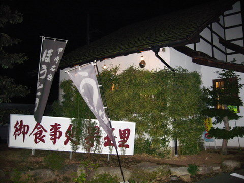 731a028b.jpg